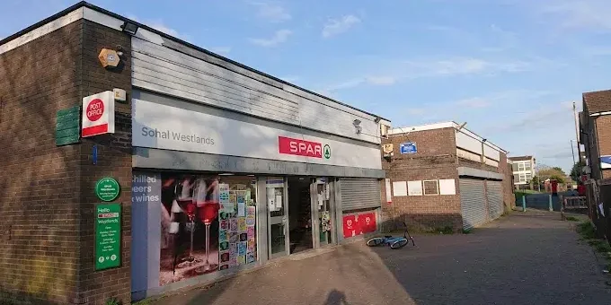 SPAR Supermarket